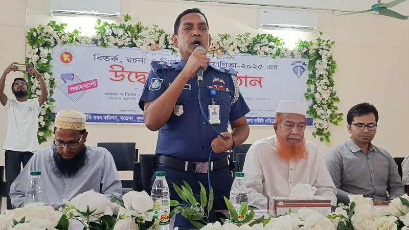 সাতক্ষীরায় সপ্তাহব্যাপী বিতর্ক, রচনা ও চিত্রাংকন প্রতিযোগিতার উদ্বোধন 